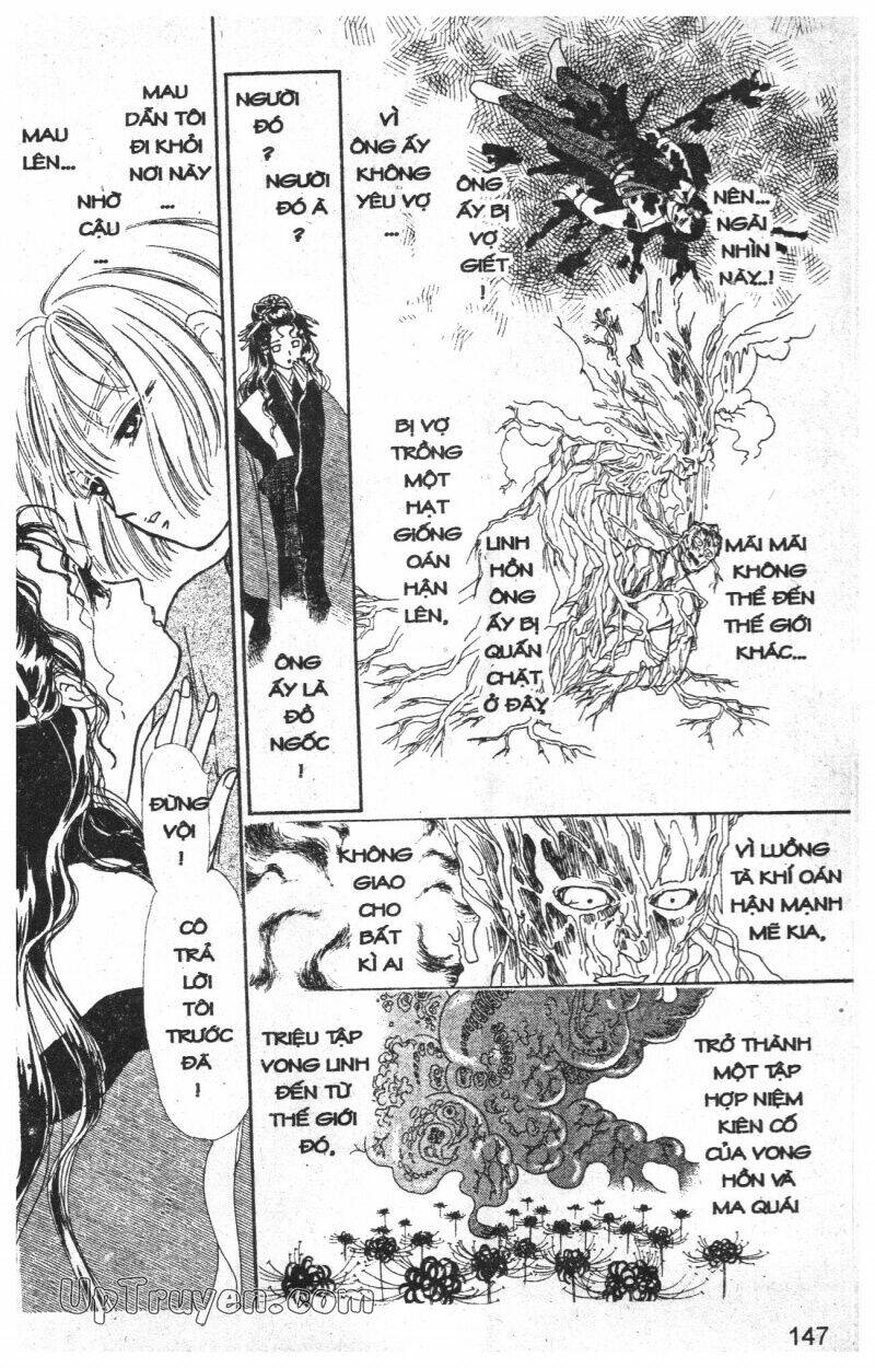 hoàng tử hoa - bud boy chapter 3 149