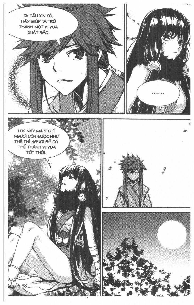 nareusha chapter 1 88