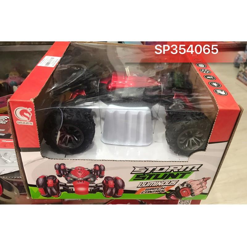 Hộp xe địa hình đk cảm ứng, 1827-2 - SP354065