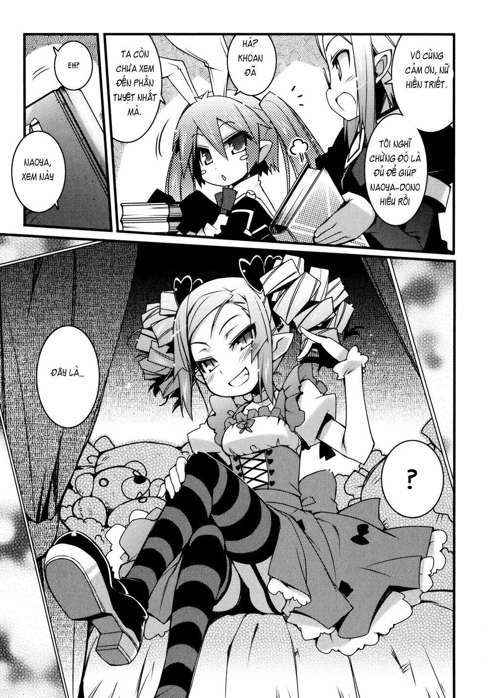 lotte no omocha! chapter 24 19