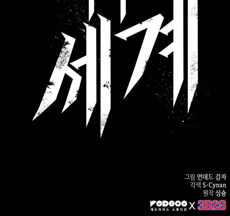 thế giới hậu tận thế chapter 5 138