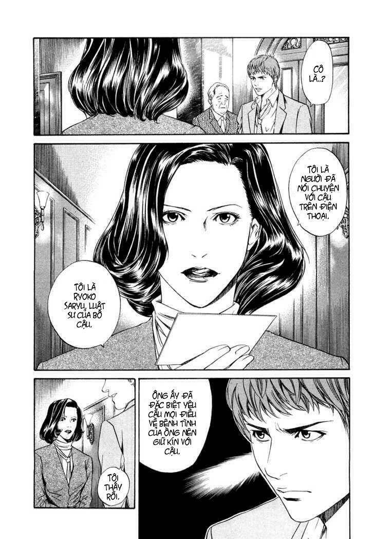 kami no shizuku chapter 1 46