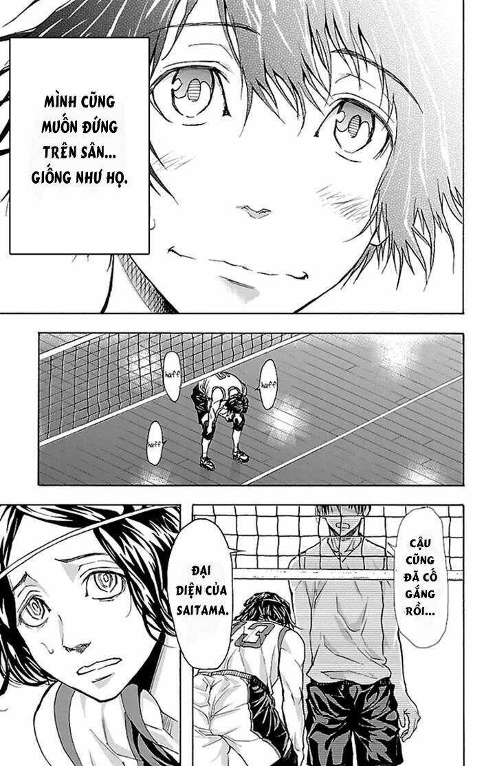 harigane service chapter 21 17