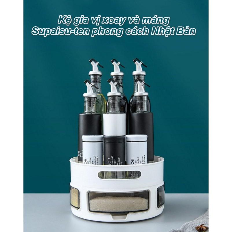 Kệ để gia vị nhà bếp xoay 360 độ có máng treo vật dụng Supaisu-ten phong cách Nhật Bản