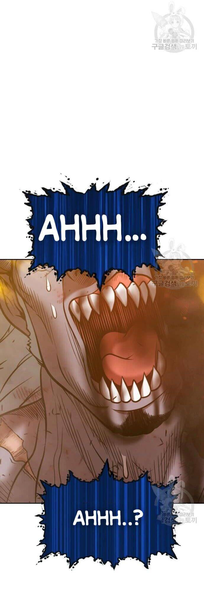 Gậy Gỗ Cấp 99+ chapter 43.5 87