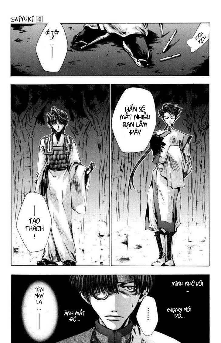 saiyuki chapter 21 3