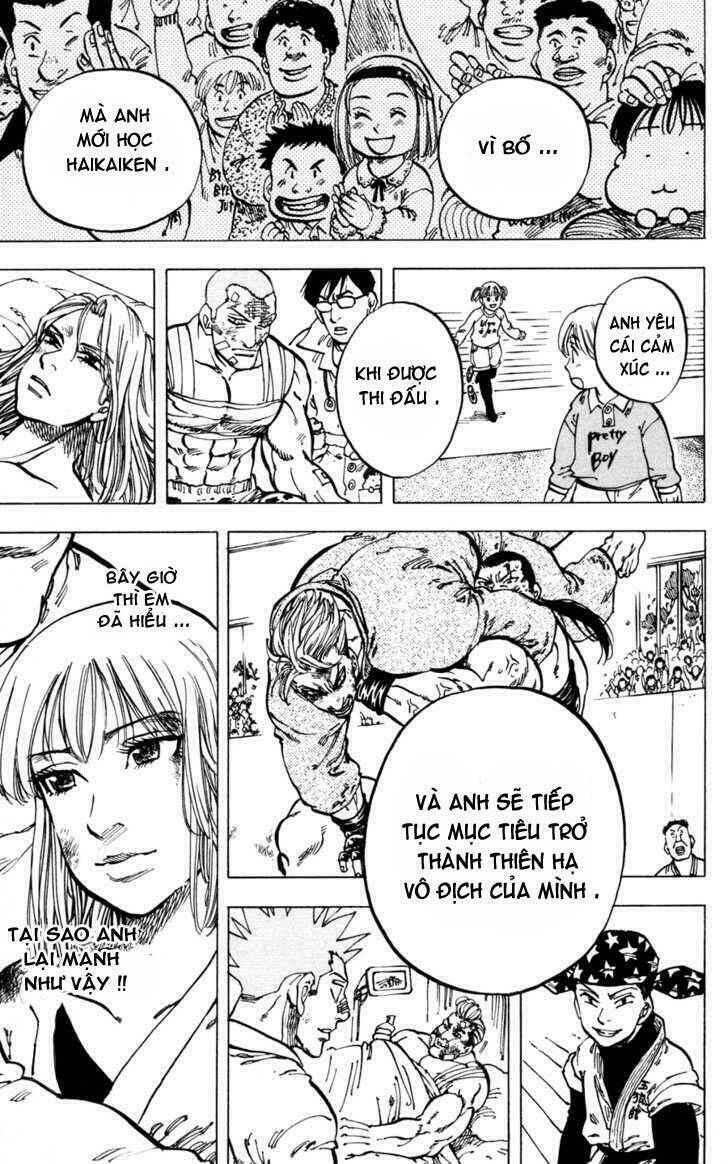 ultra red chapter 35 16