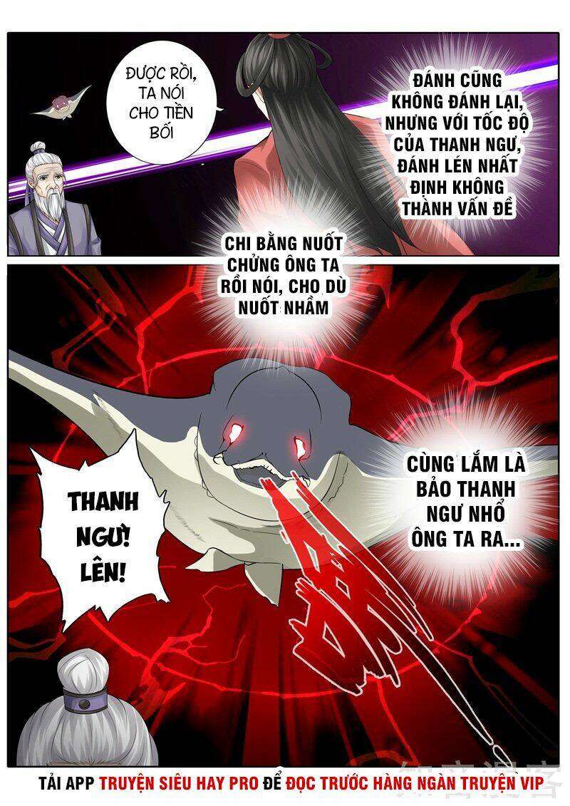 chư thiên ký chapter 247 7
