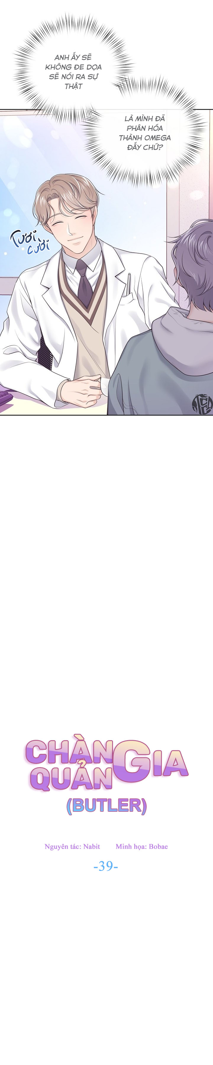 quản gia đáng yêu chapter 39 5