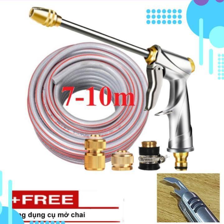 Bộ dây vòi xịt nước rửa xe, tưới cây . tăng áp 3 lần, loại 7m, 10m 206701-2 đầu đồng,cút đồng+ tặng mở chai