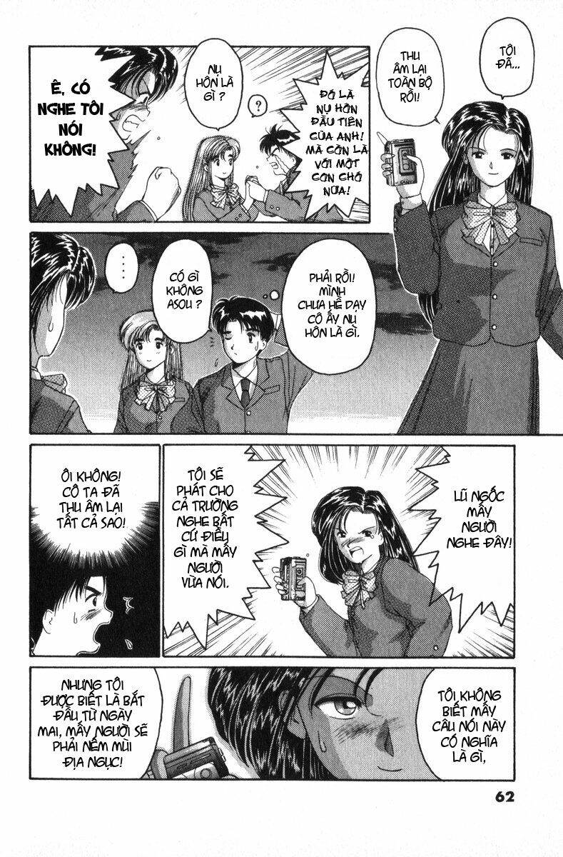 ai ga tomaranai! chapter 0 22