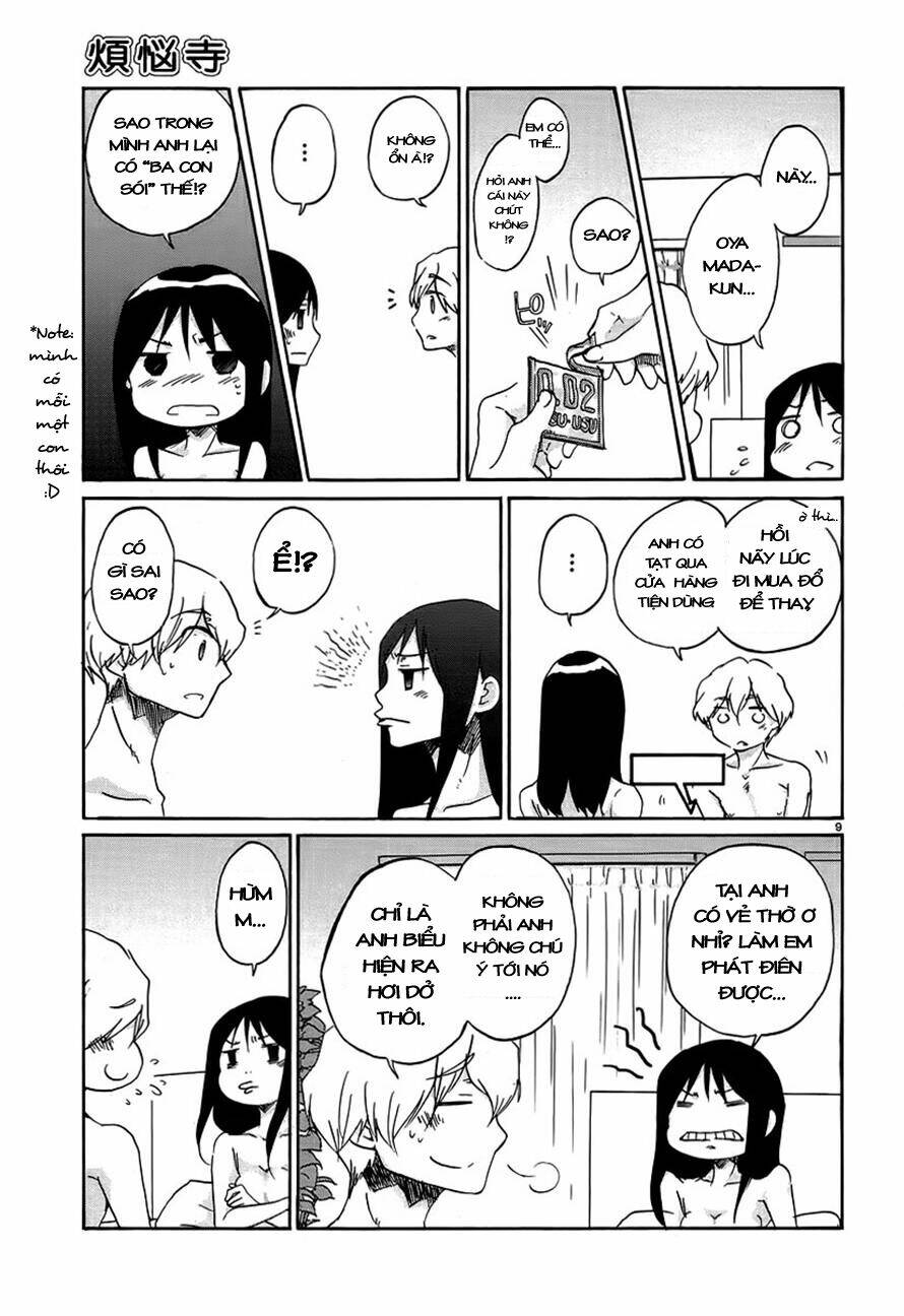 bonnouji chapter 22 10