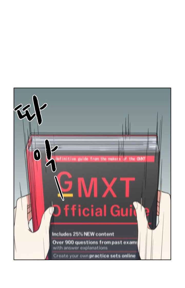 câu chuyện về chị đồng nghiệp của tôi chapter 12.1 35