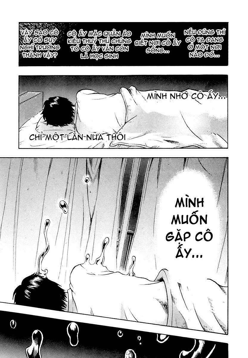 yuutai nova chapter 8 23