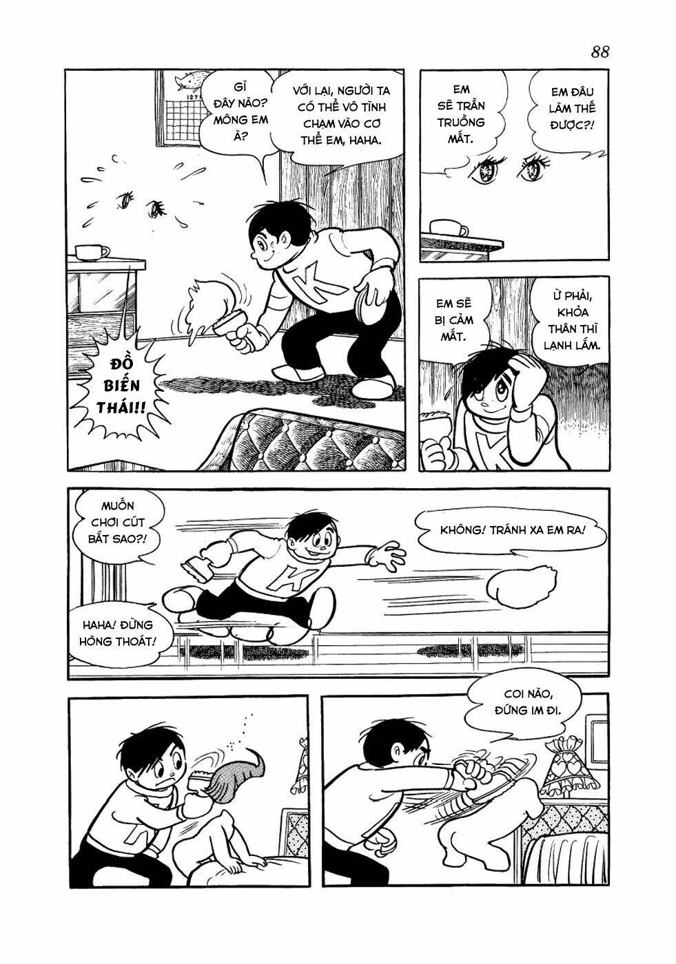 alabaster chapter 2 18