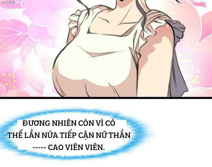thần nhãn giám định sư chapter 13 19