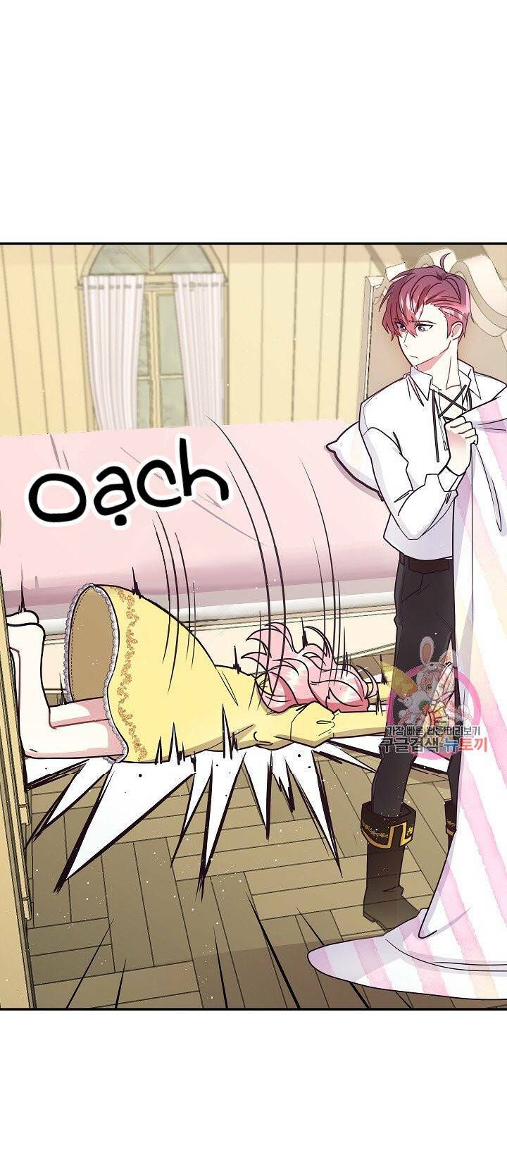 xin chào, tôi là người làm vườn! chapter 5 31