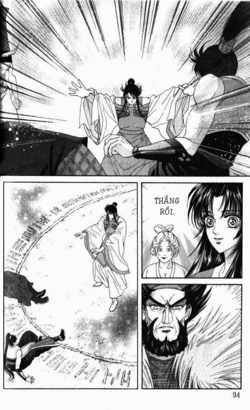 sui tang ying xiong zhuan chapter 8 15