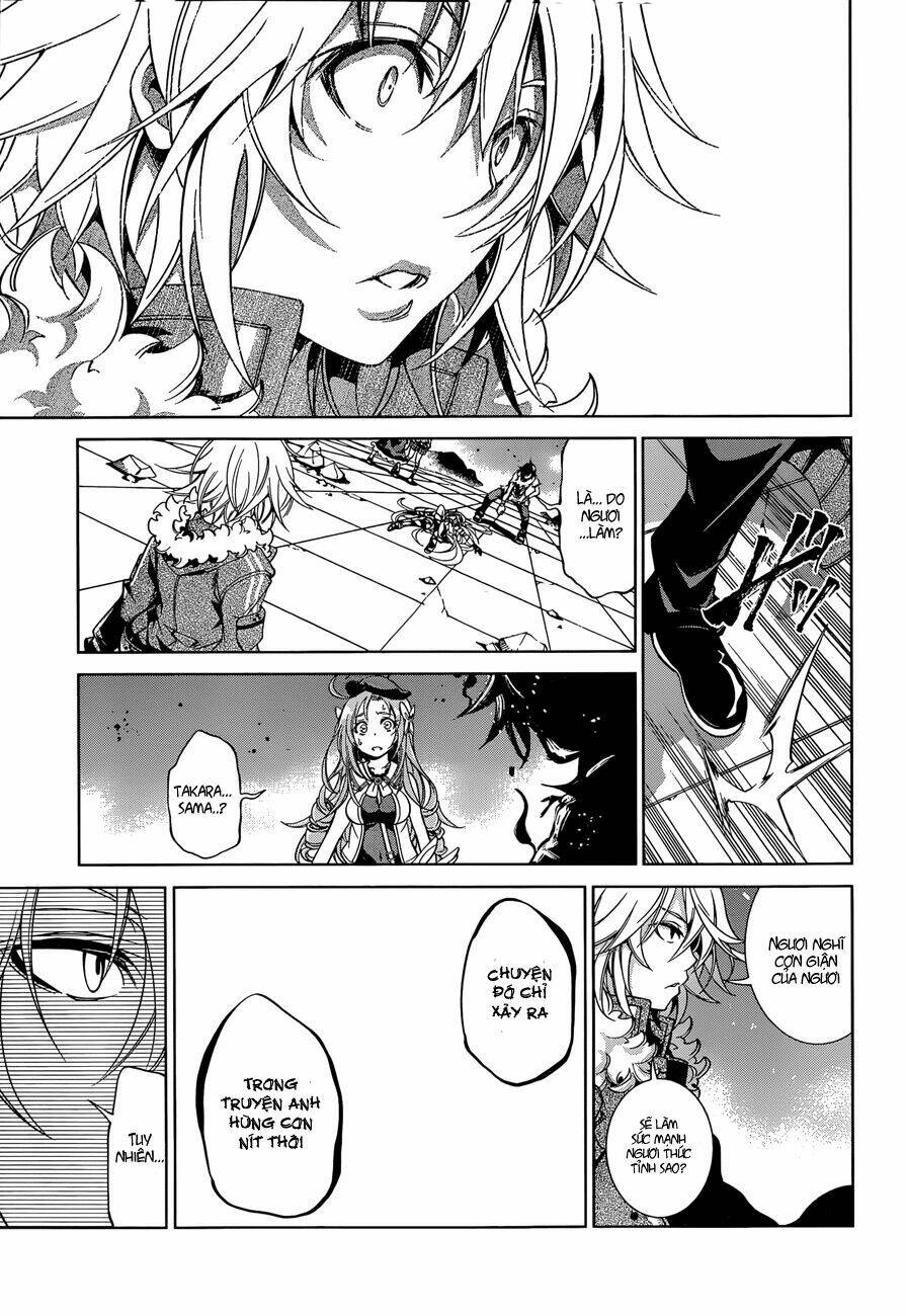 rising x rydeen chapter 19 19