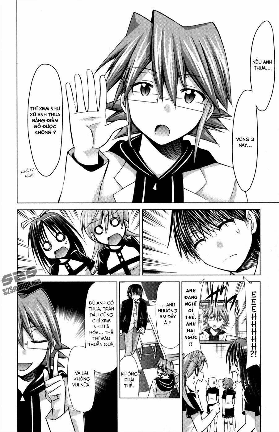 denpa kyoushi chapter 128 7