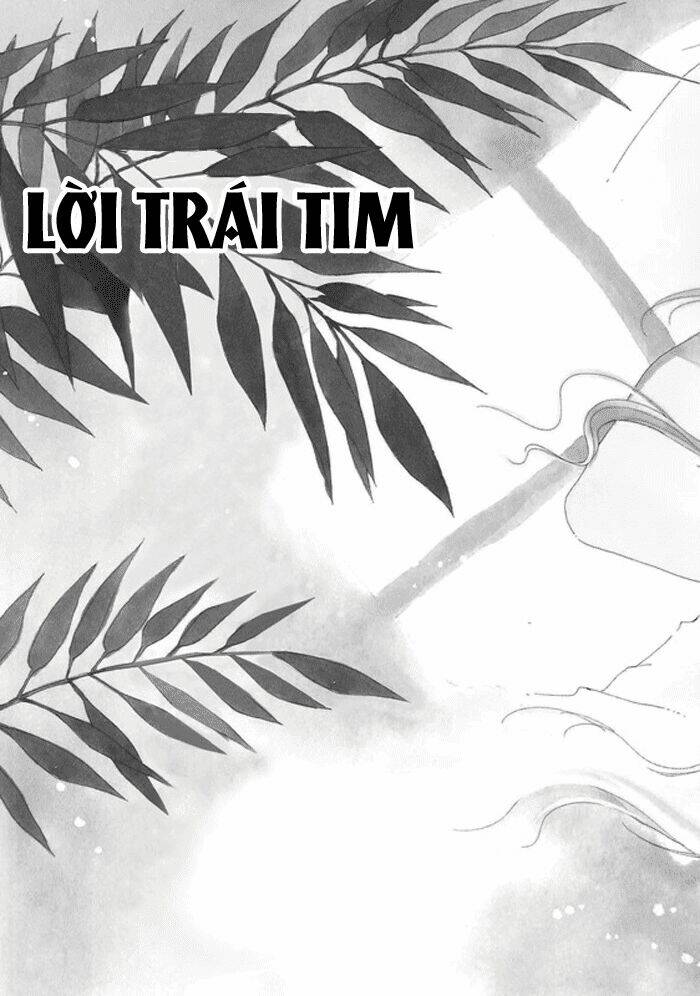 kokoro no subete wo chapter 1 4