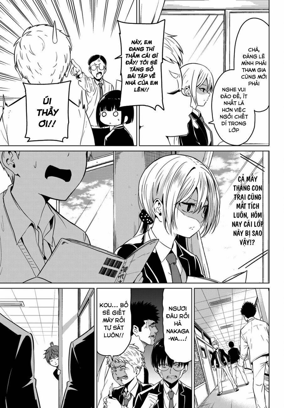 sekai ka kanojo ka erabenai chapter 4 22