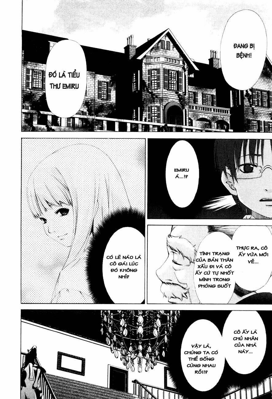 shini itaru yamai chapter 1 30