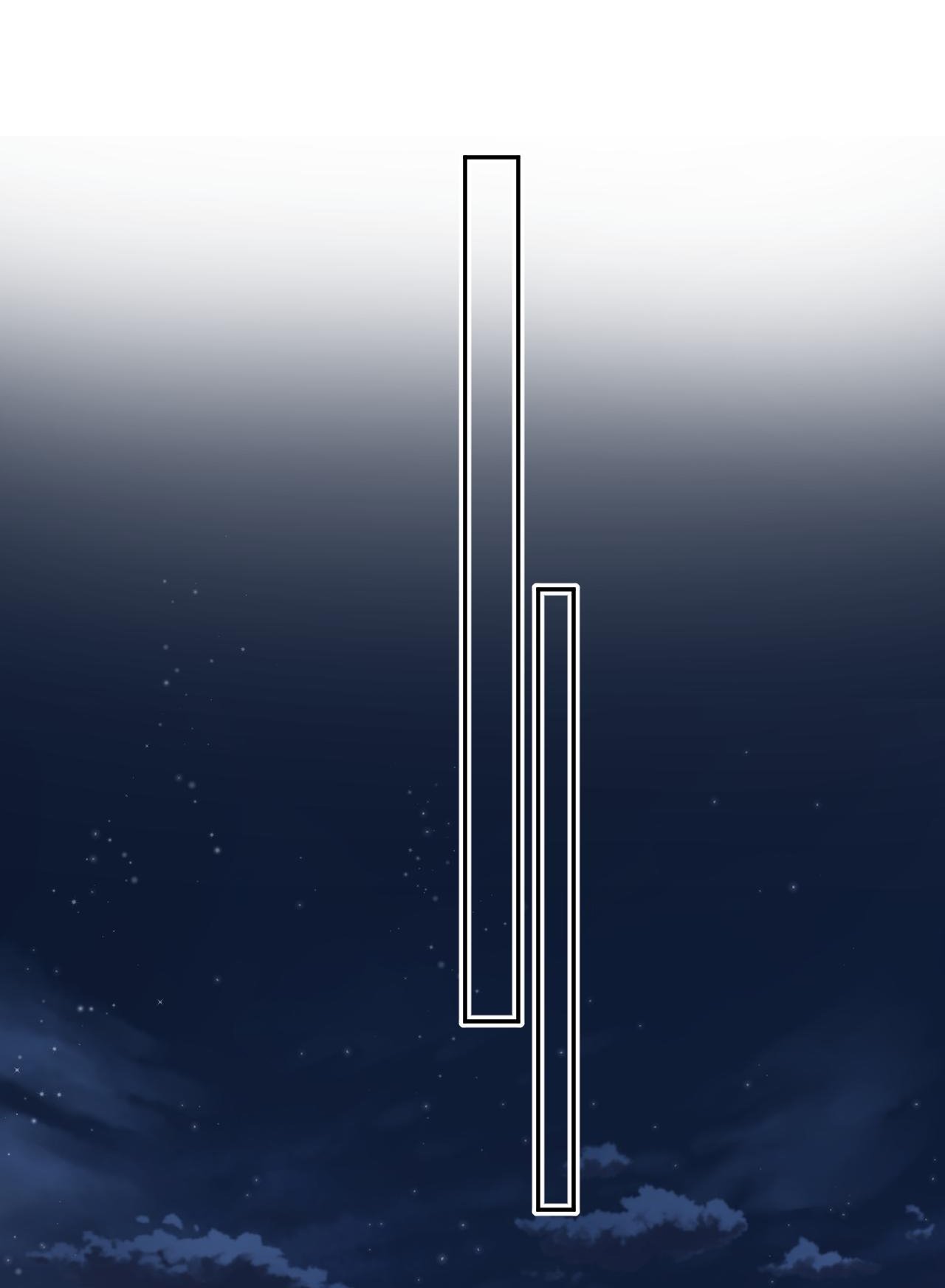 vụng trộm không thể giấu - mối tình thầm kín chapter 117.2 13