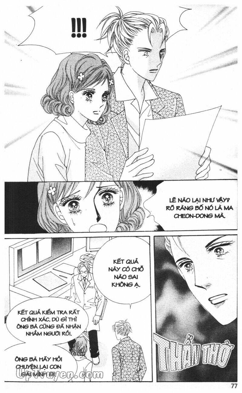 vợ chồng trẻ con bản đẹp chapter 1 77