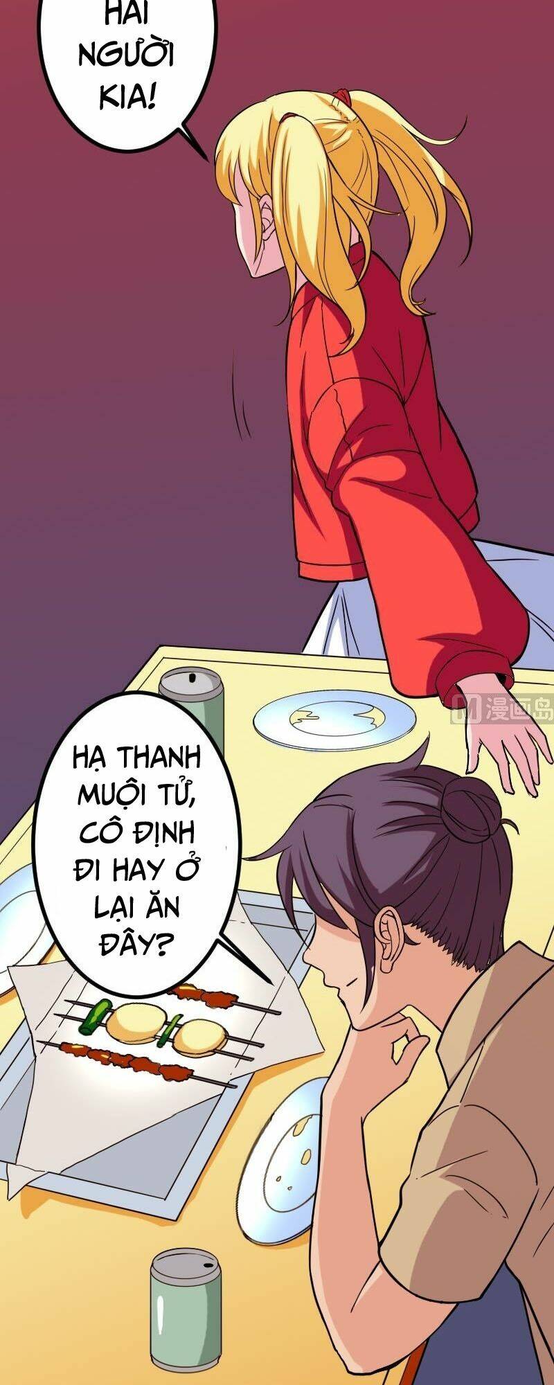 ngưu thư cung ứng thương chapter 116 7