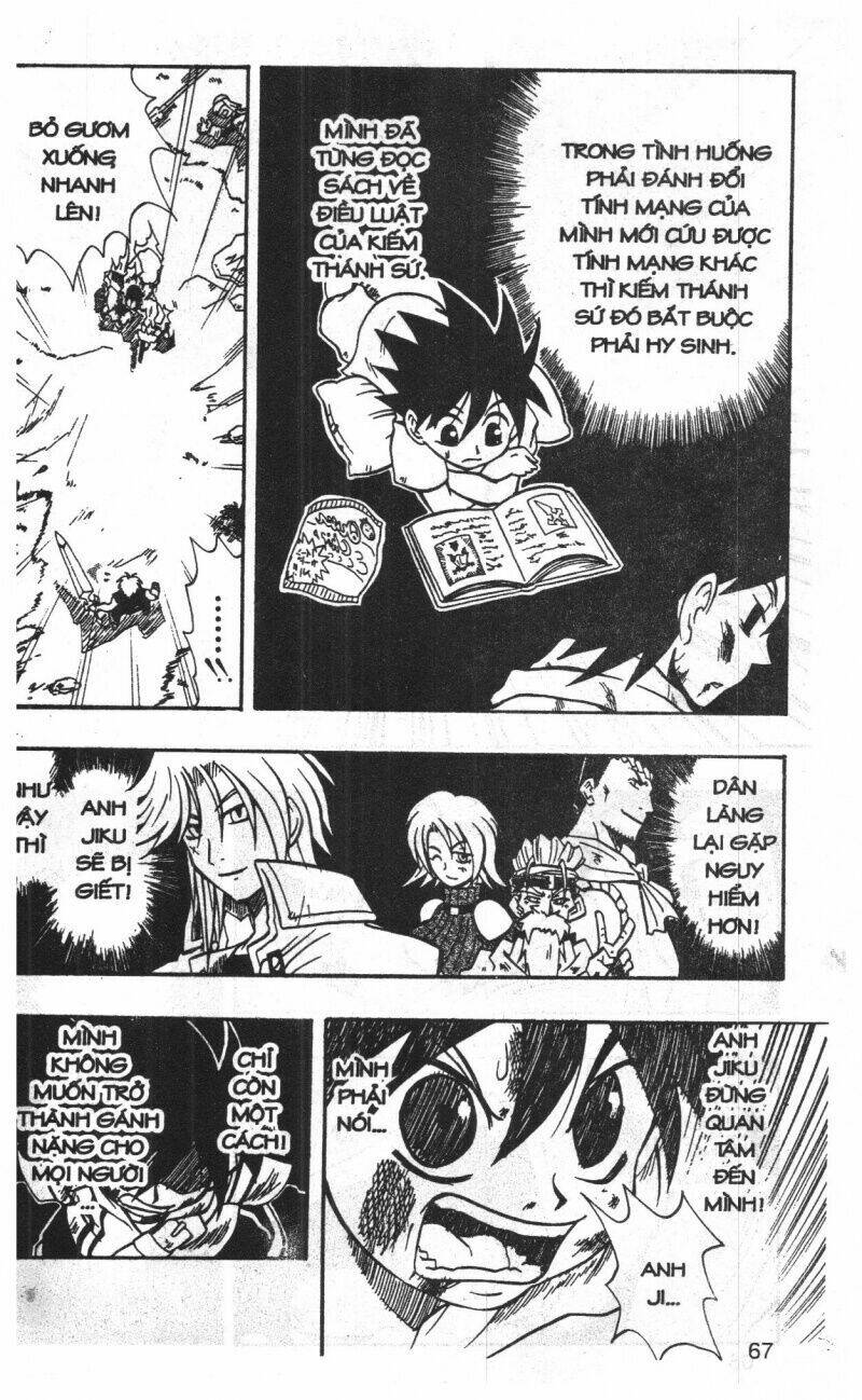 joou kishi monogatari chapter 1 65