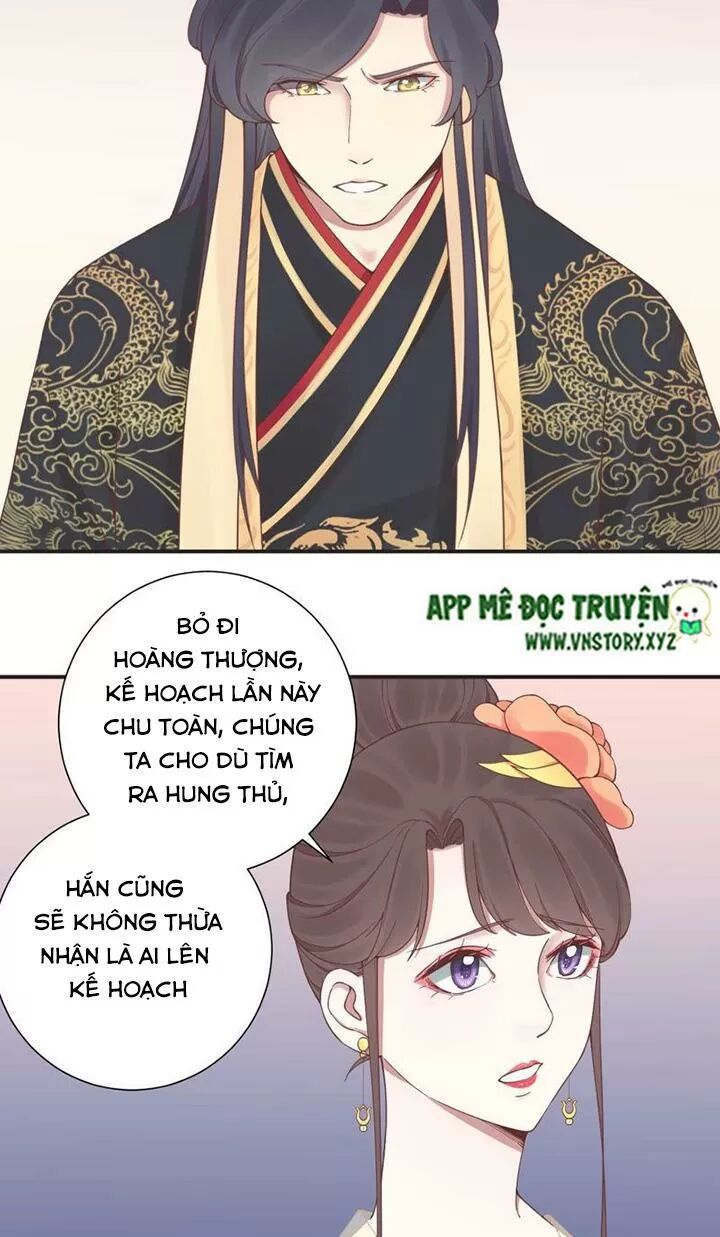 hoàng hậu bận lắm chapter 130 4