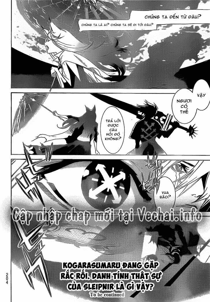 air gear chapter 252 17
