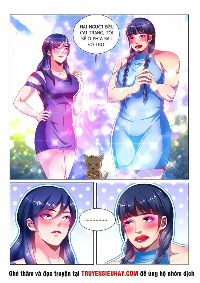 điện thoại của ta thông tam giới chapter 110 14