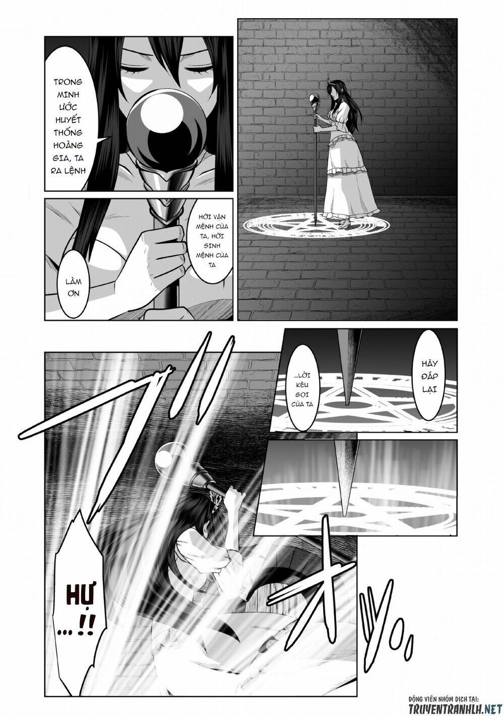 dhm - dungeon + harem + master (manga) chapter 1 7