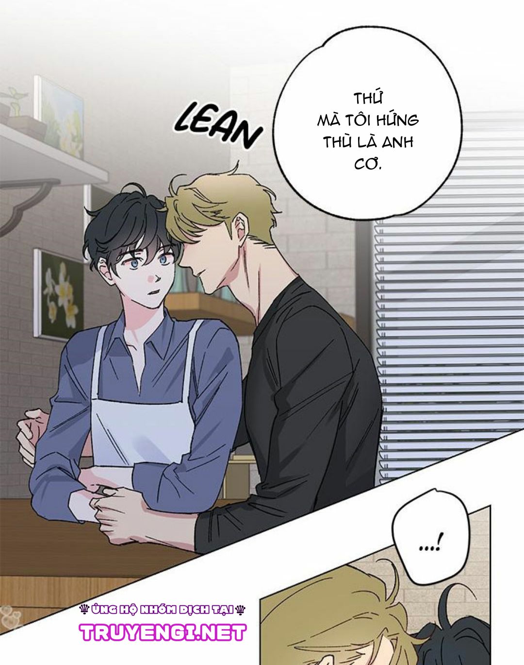 ngày tốt lành của eunsoo (full) chapter 3 27