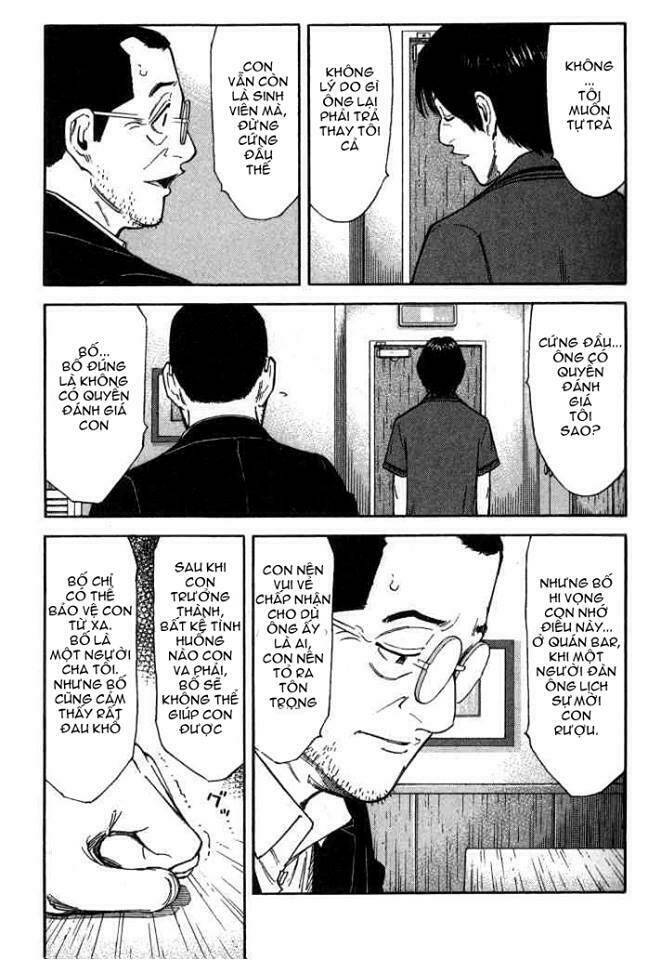 bartender chapter 94 21