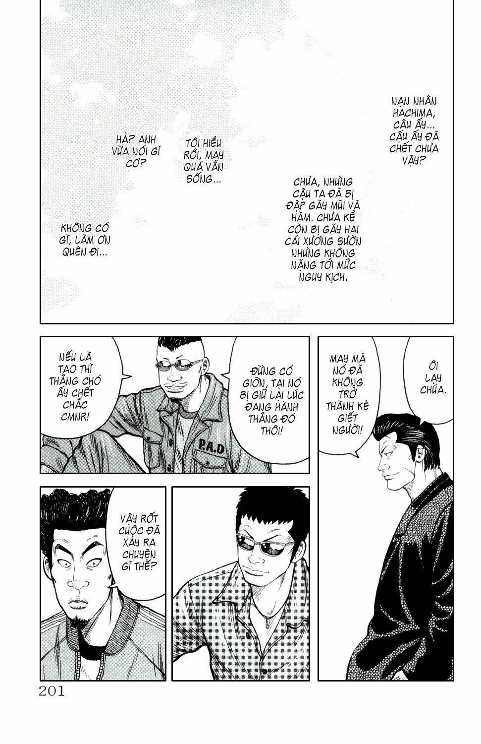 next crows supplementary story chapter 4 48