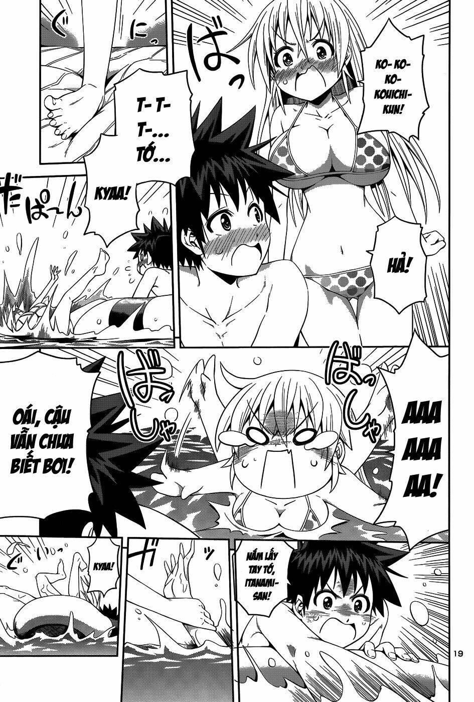 in bura chapter 14 20