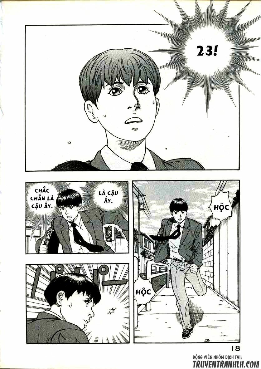 inugami chapter 15 21