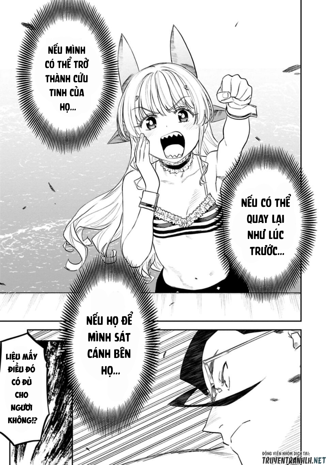 fantasy bishoujo juniku ojisan to [manga] chapter 135 7