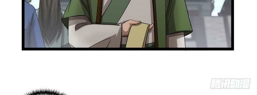 quẻ phi thiên hạ chapter 24 139