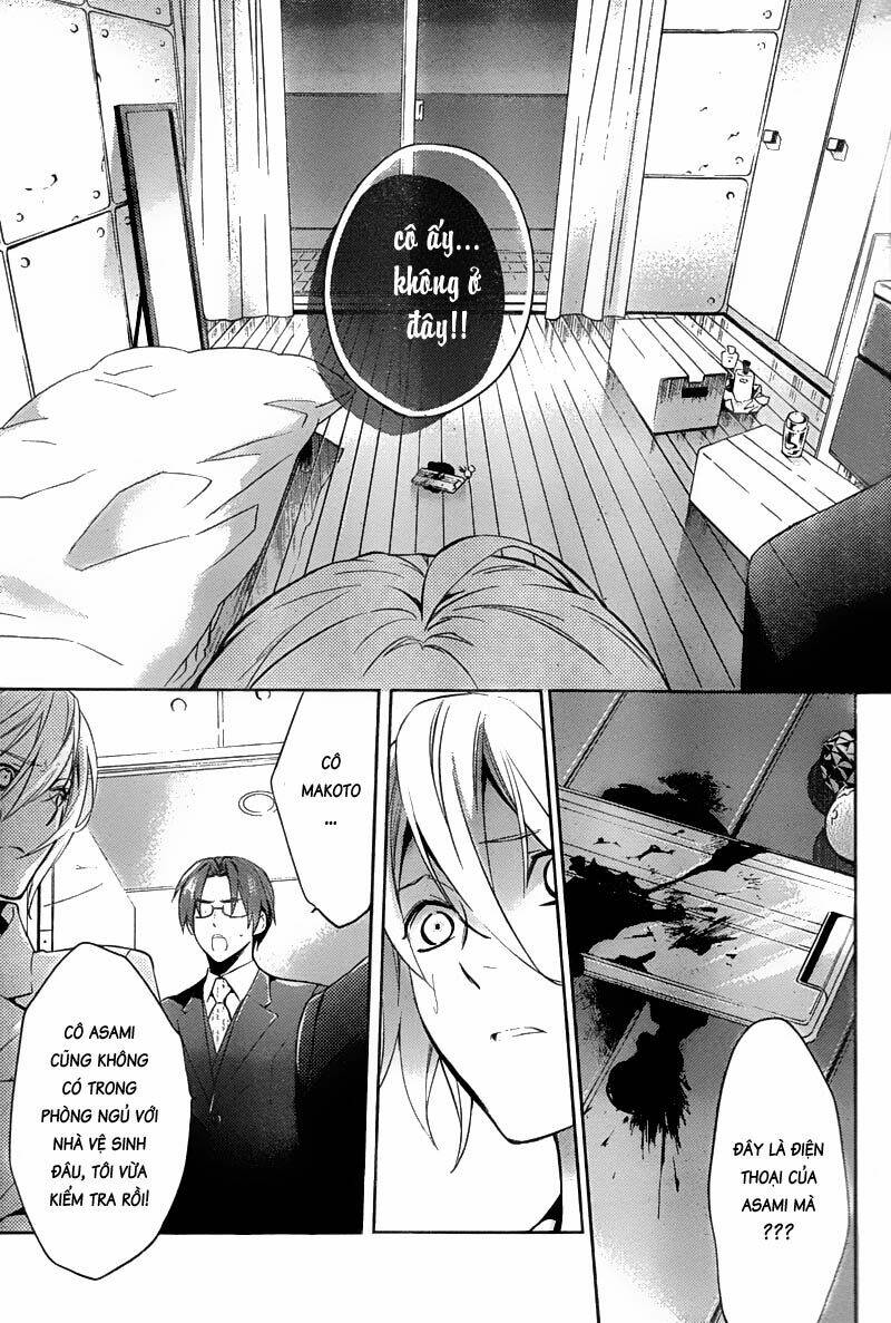 shinrei tantei yakumo - thám tử tâm linh season 1 chapter 15 38