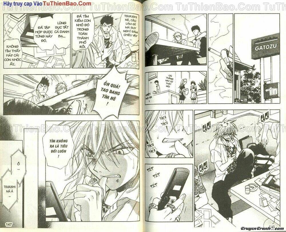 wchange chapter 3 72