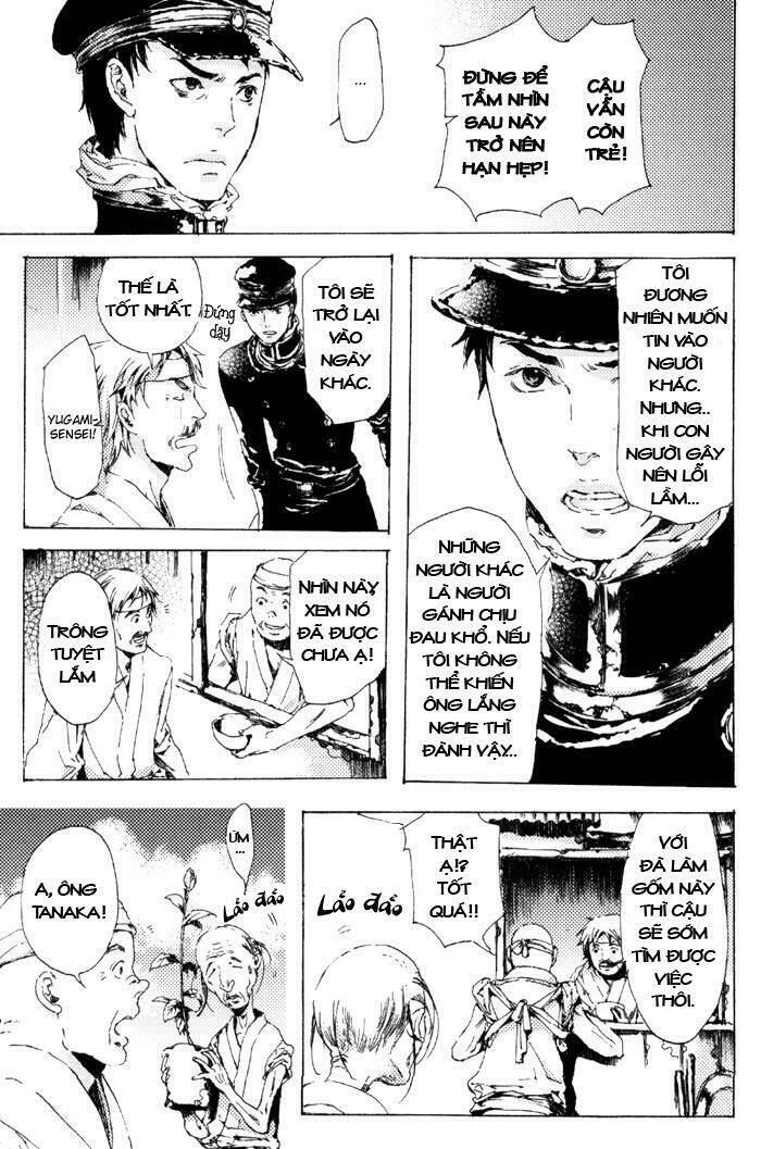 adekan chapter 6 17