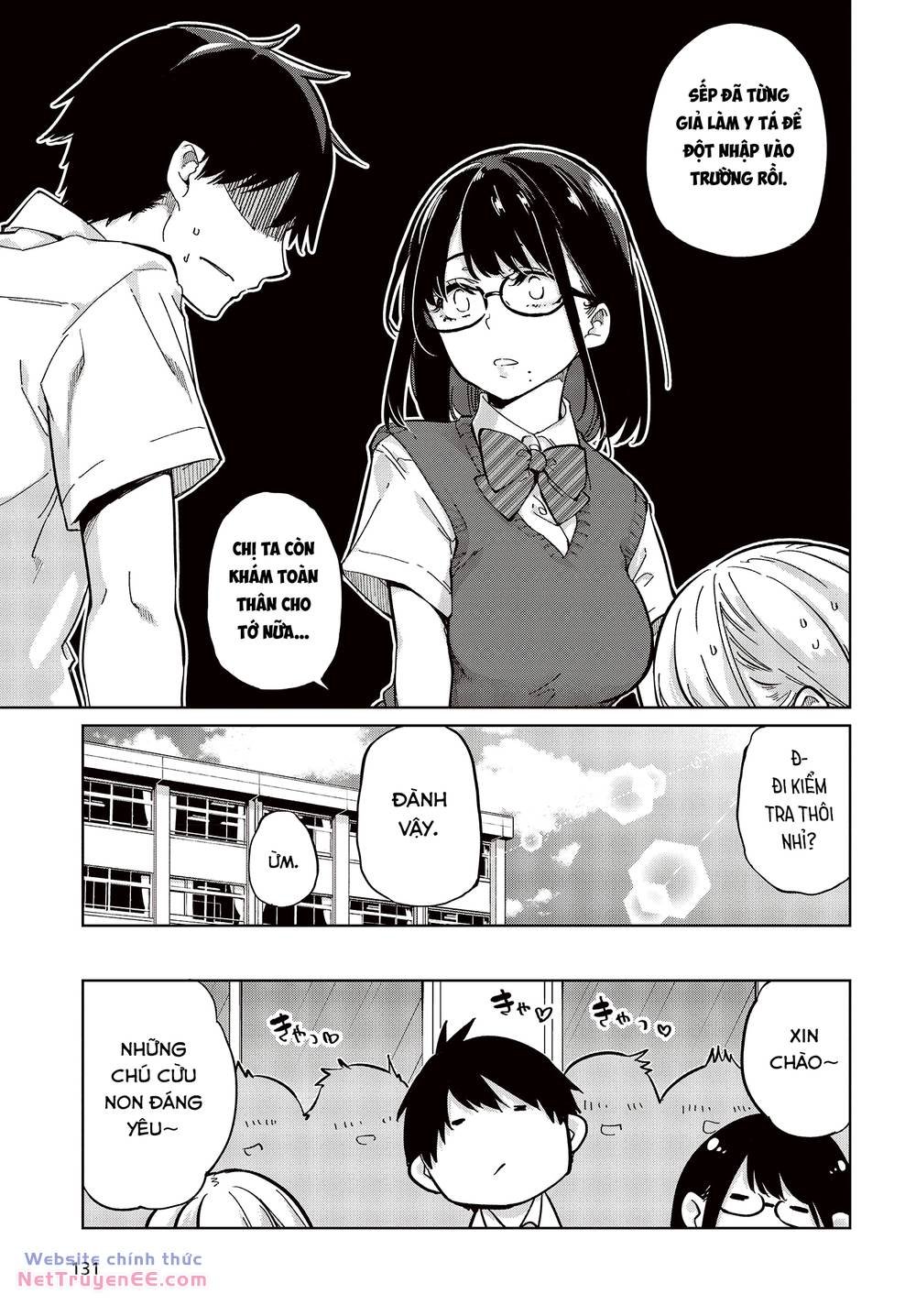 jiangshi kaitan blood chapter 82 23