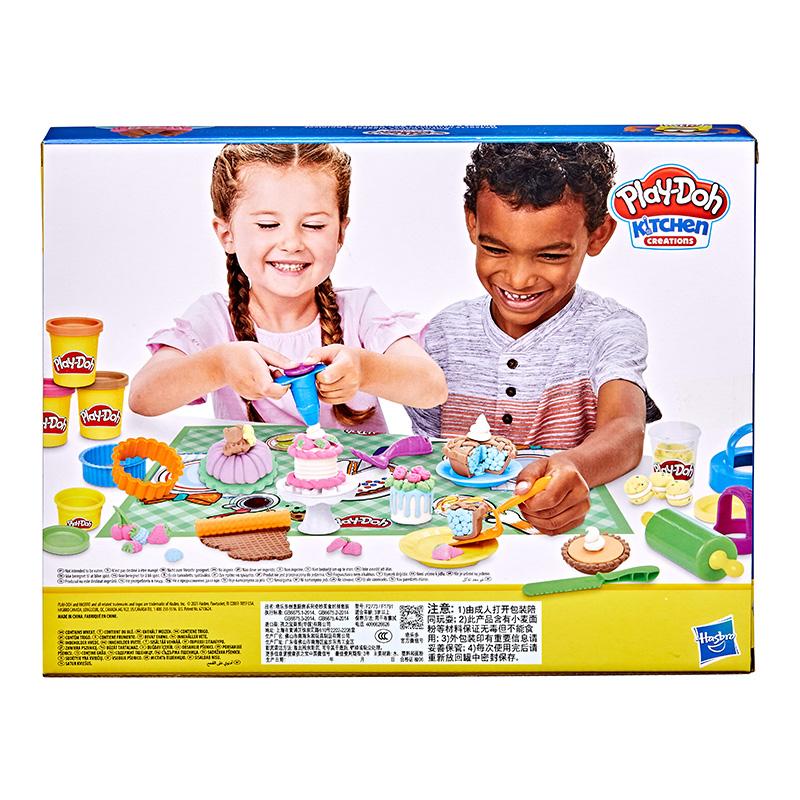 Đồ Chơi PLAYDOH Bộ Bánh Kem Ngọt Ngào F2773/F1791