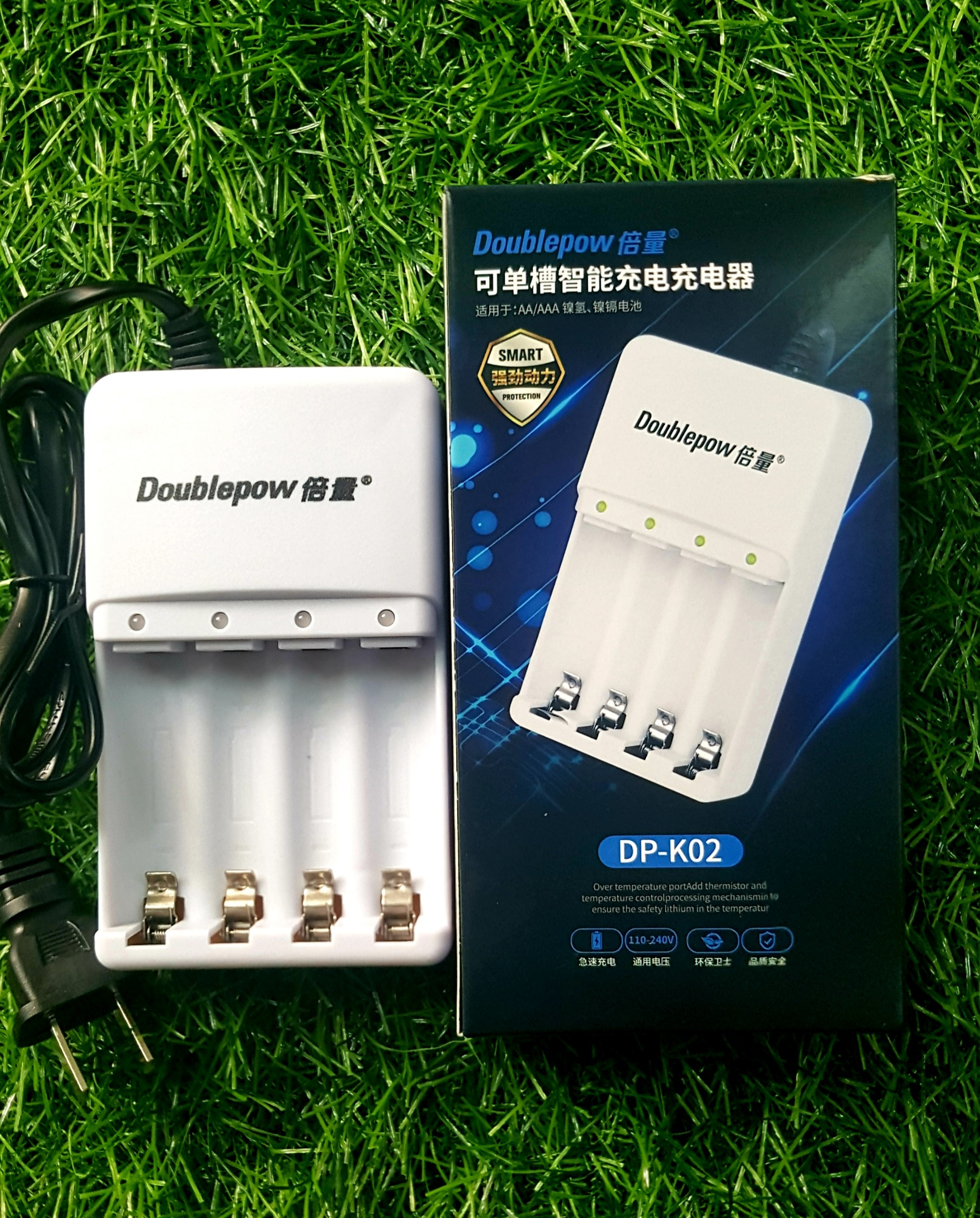 Bộ Sạc Pin Tiểu Doublepow K02 Dòng Sạc Nhanh - Tự ngắt - An Toàn - Sạc các loại Pin AAA, AA Sạc Pin Micro Không Dây - Sạc Pin Đồ Chơi Điện Tử - Sạc Pin Tiểu Dung Lượng Cao Hàng Chính Hãng