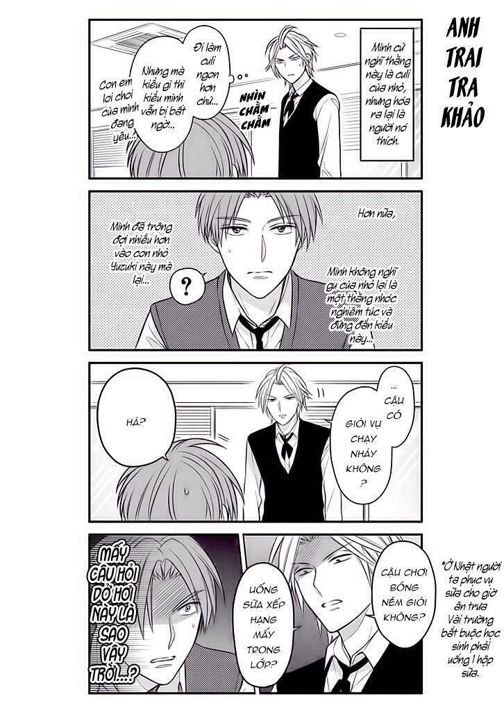 gekkan shoujo nozaki-kun chapter 74 11