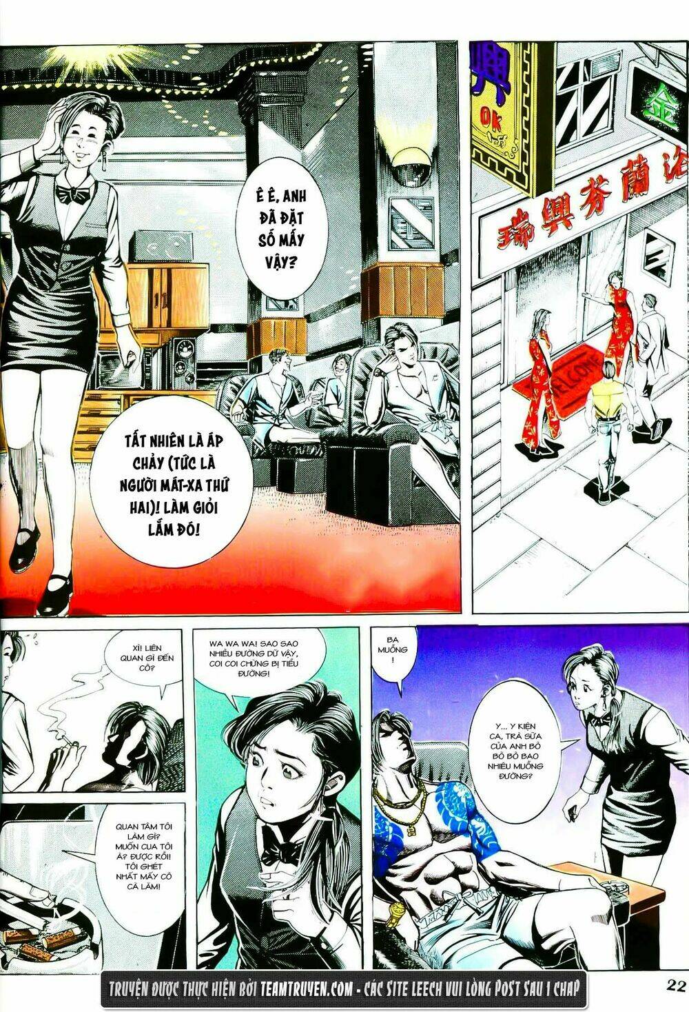 hồng hưng tử chapter 1 21